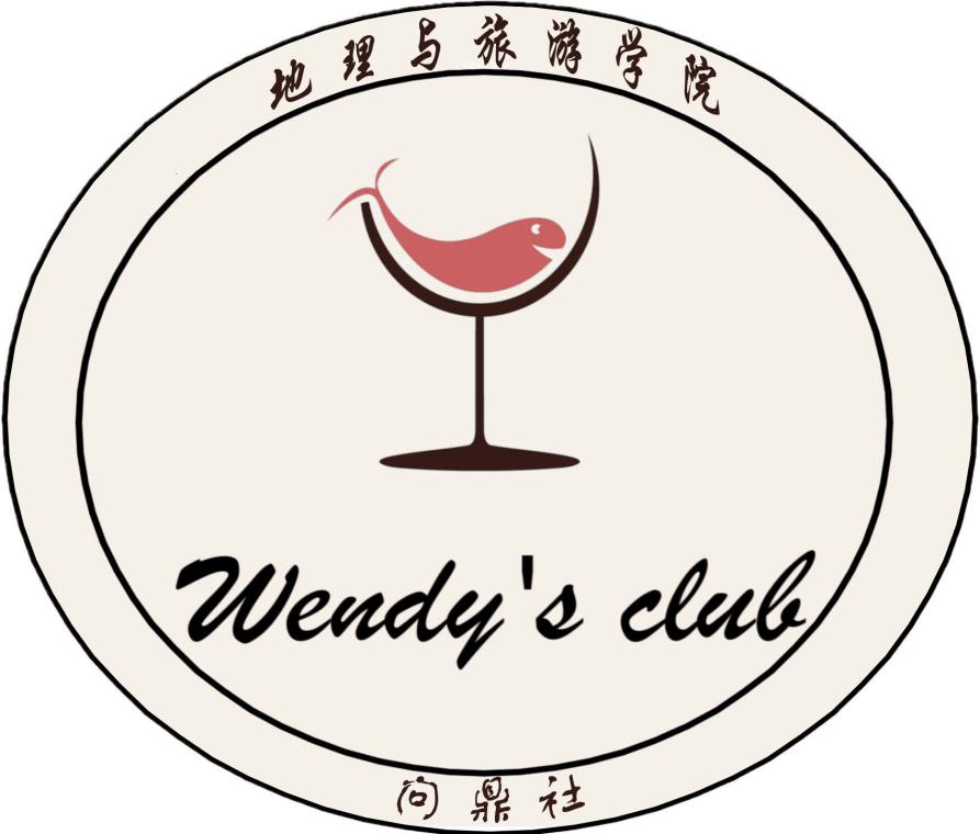 QQ图片20181120125816